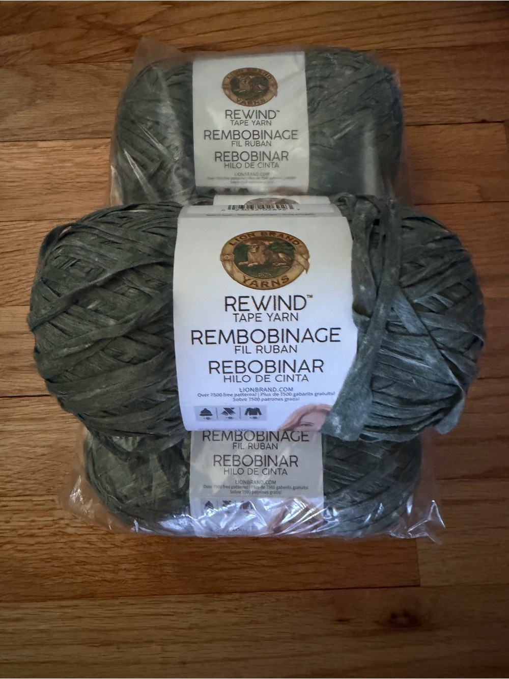 Lion Brand Rewind Tape Yarn - Olive Green